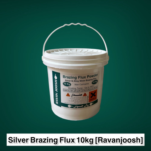 پودر تنه کار نقره