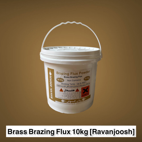 پودر تنه کار برنج