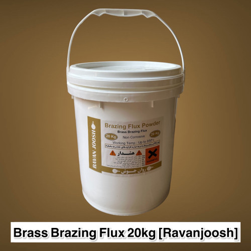 پودر تنه کار برنج